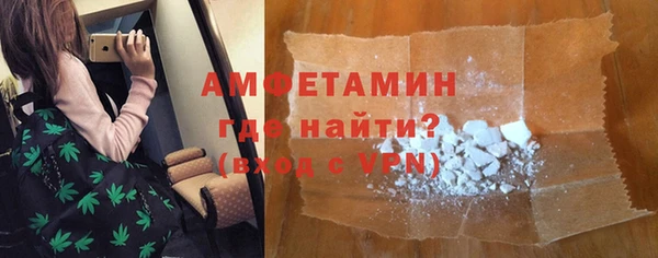 метадон Беломорск