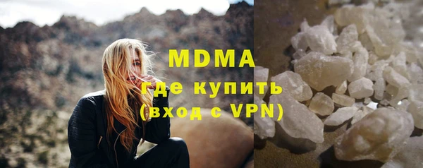 индика Белоозёрский