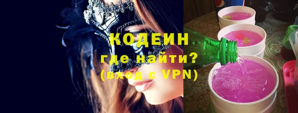 индика Белоозёрский