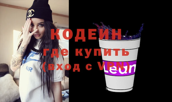 индика Белоозёрский