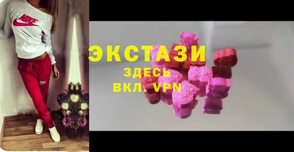 мяу мяу мука Пролетарск