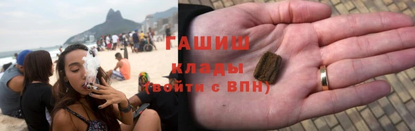 метадон Беломорск