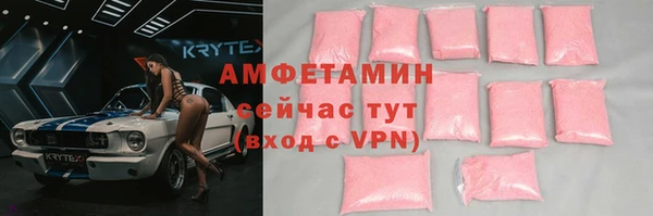 метадон Беломорск