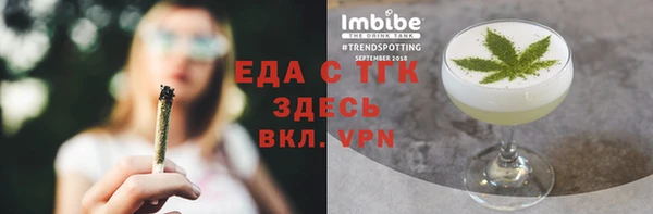 метадон Беломорск