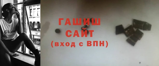 метадон Беломорск
