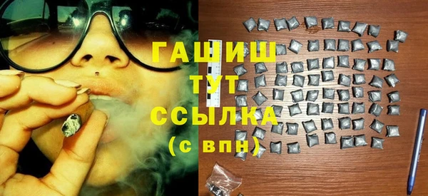индика Белоозёрский