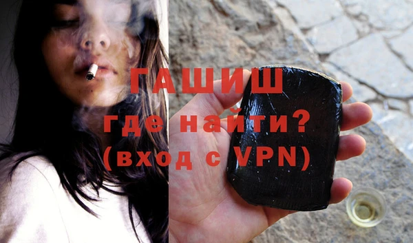 метадон Беломорск