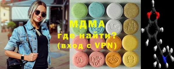 не бодяженный Протвино