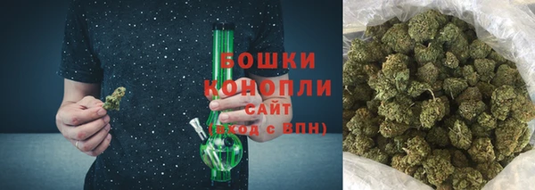 метадон Беломорск