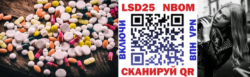 ЛСД экстази ecstasy  купить закладку  kraken ССЫЛКА  Окуловка 